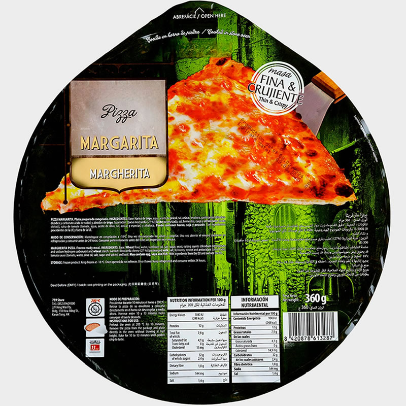 Oven Margarita Pizza